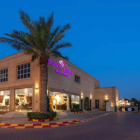 Hotel Boudl Al Nakheel Unaizah Exteriér fotografie