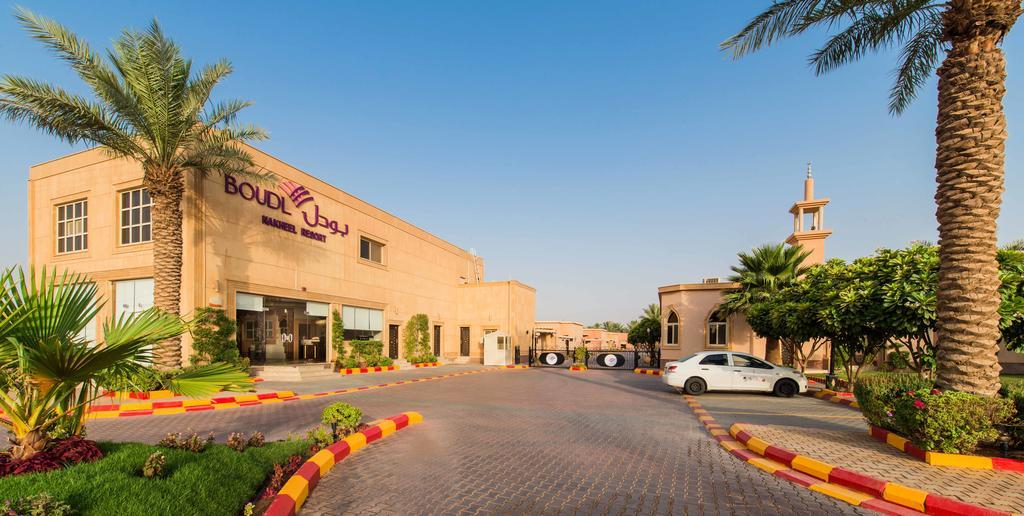 Hotel Boudl Al Nakheel Unaizah Exteriér fotografie